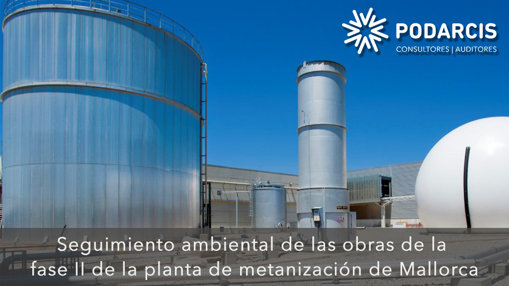 SAO_METANIZACION Plan de Vigilancia Ambiental